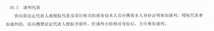 1753785926299069752.png image.png